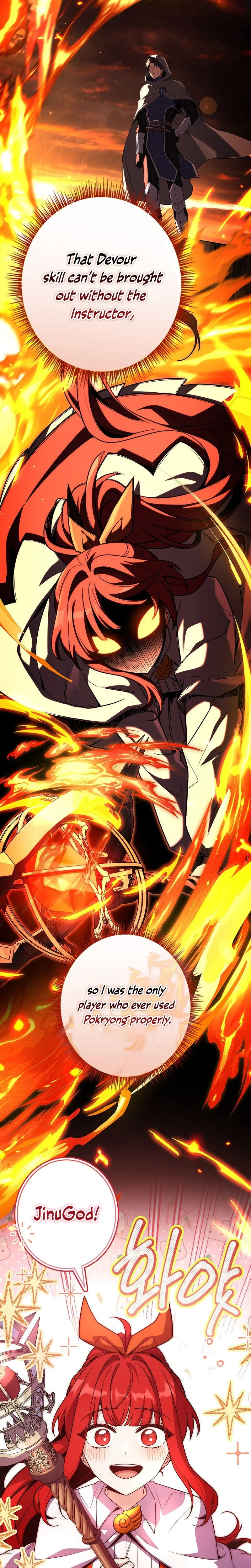 Only I Have an EX-Grade Summon Chapter 12 - page 11