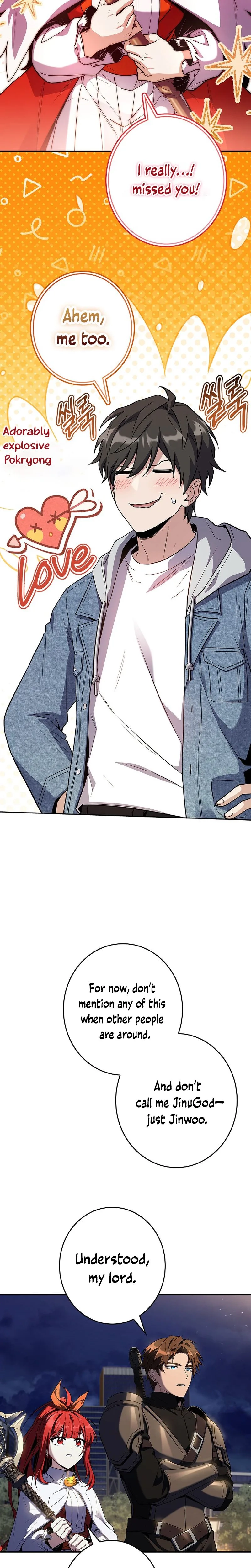 Only I Have an EX-Grade Summon Chapter 12 - page 12