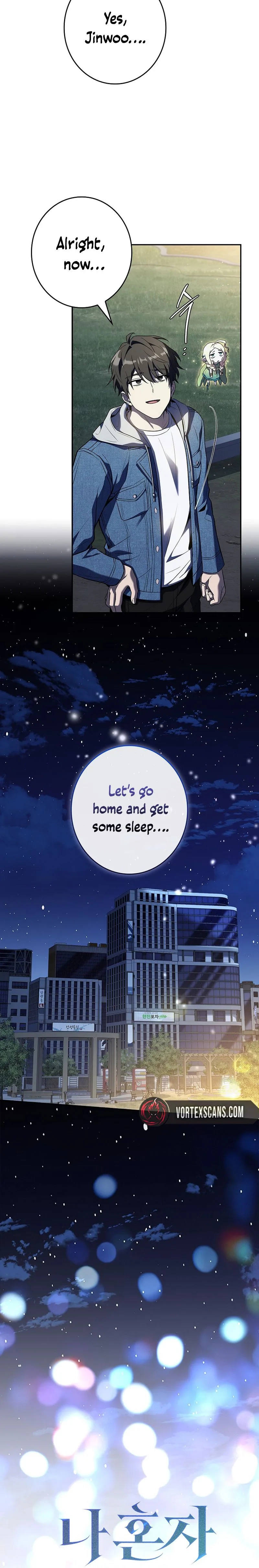 Only I Have an EX-Grade Summon Chapter 12 - page 13