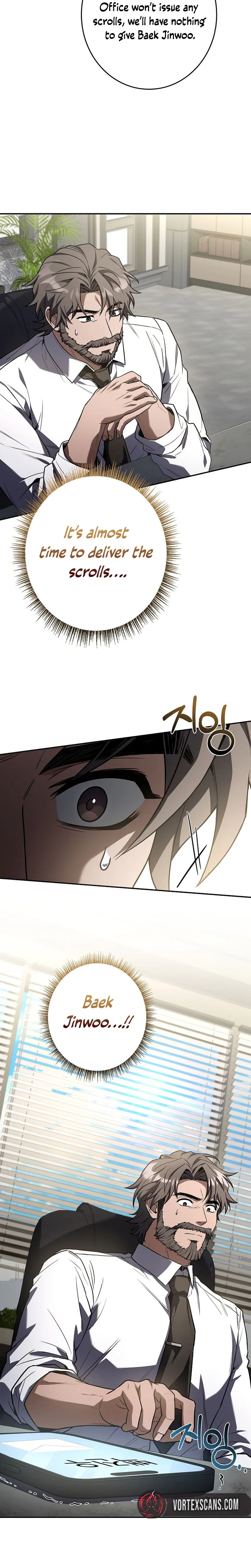 Only I Have an EX-Grade Summon Chapter 12 - page 25