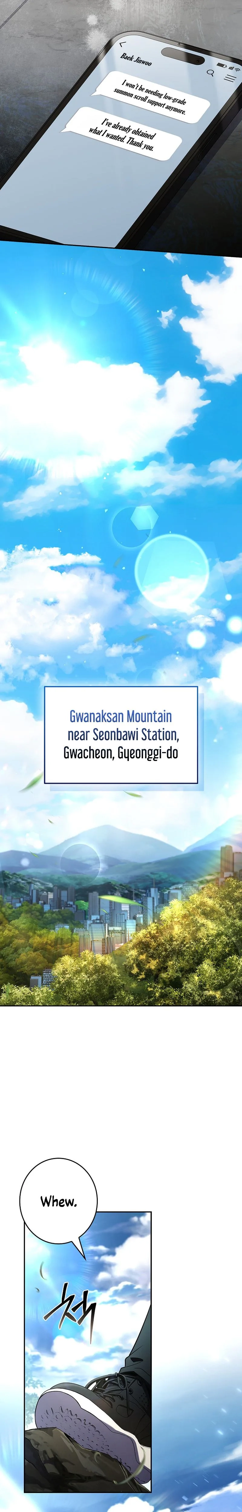 Only I Have an EX-Grade Summon Chapter 12 - page 27