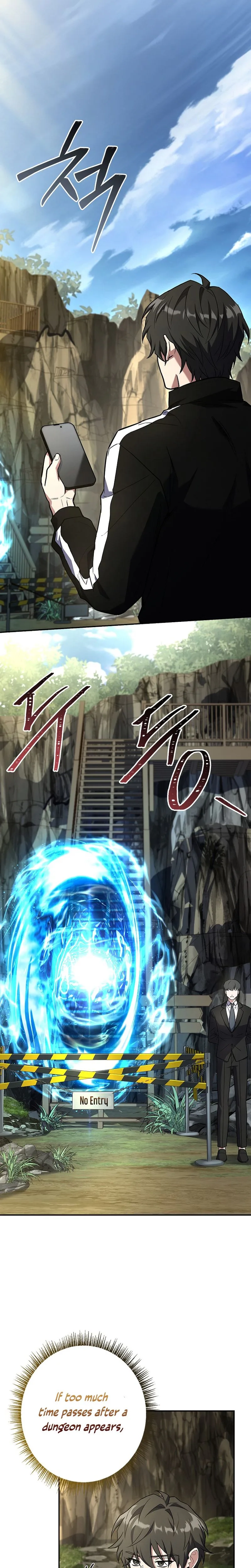 Only I Have an EX-Grade Summon Chapter 12 - page 32