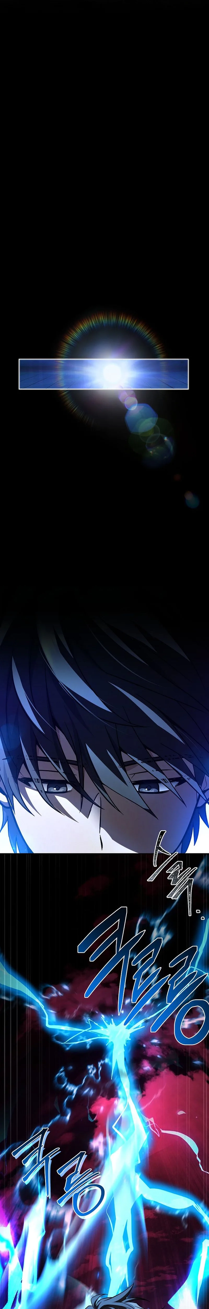 Only I Have an EX-Grade Summon Chapter 12 - page 35