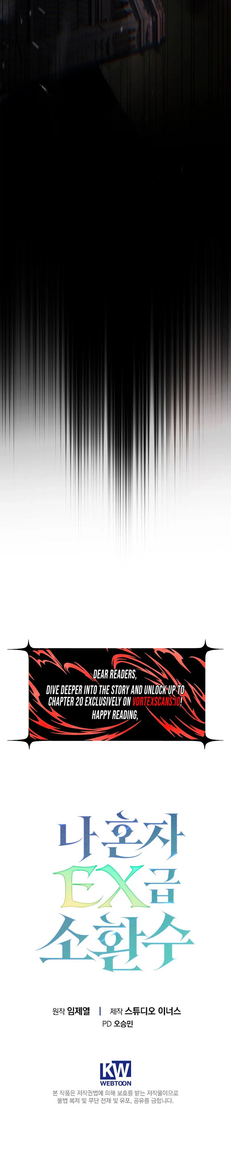 Only I Have an EX-Grade Summon Chapter 12 - page 39