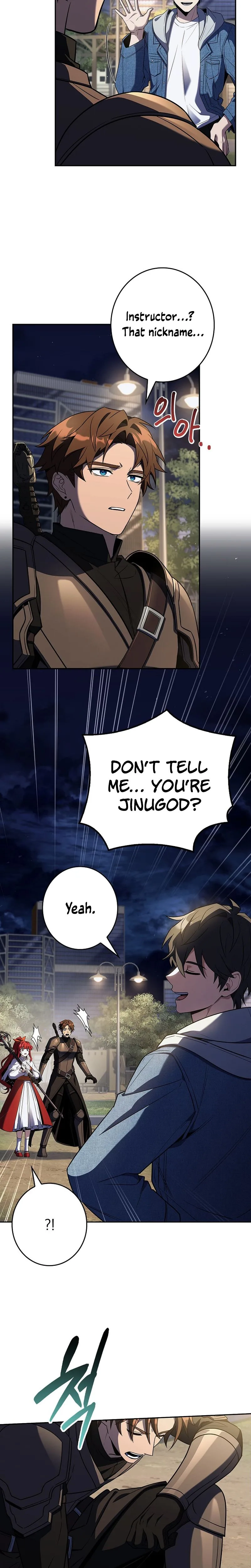 Only I Have an EX-Grade Summon Chapter 12 - page 6