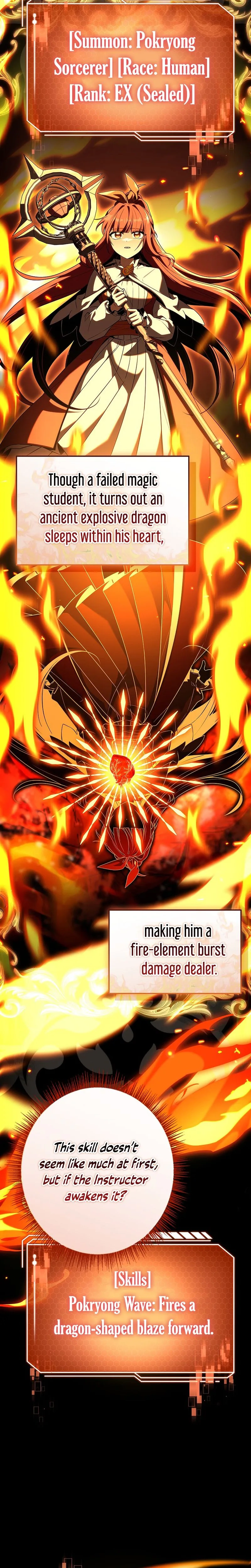 Only I Have an EX-Grade Summon Chapter 12 - page 9