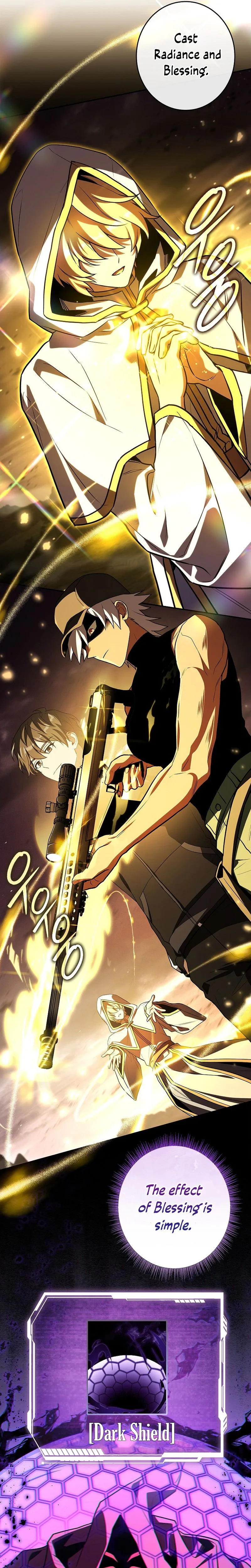 Only I Have an EX-Grade Summon Chapter 17 - page 11