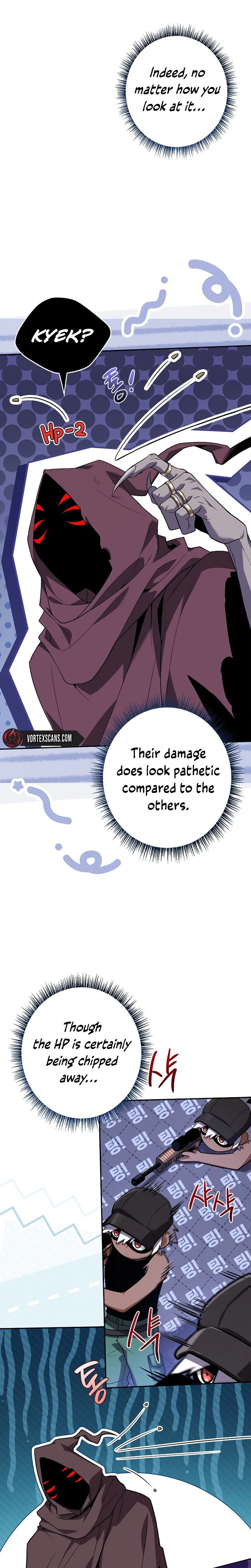 Only I Have an EX-Grade Summon Chapter 17 - page 18