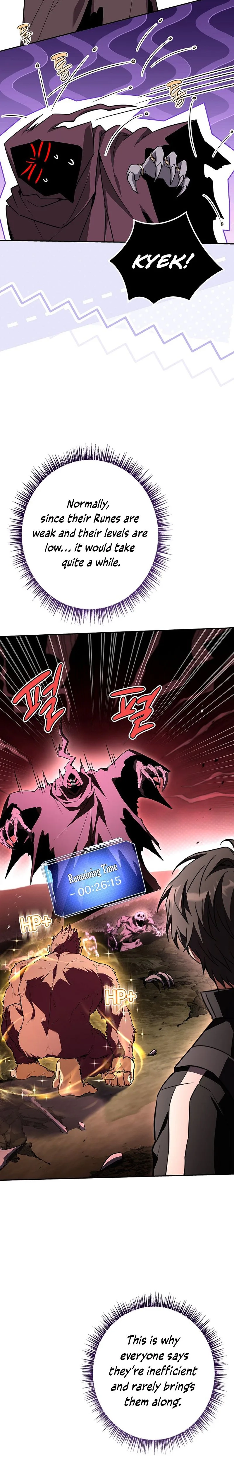 Only I Have an EX-Grade Summon Chapter 17 - page 19