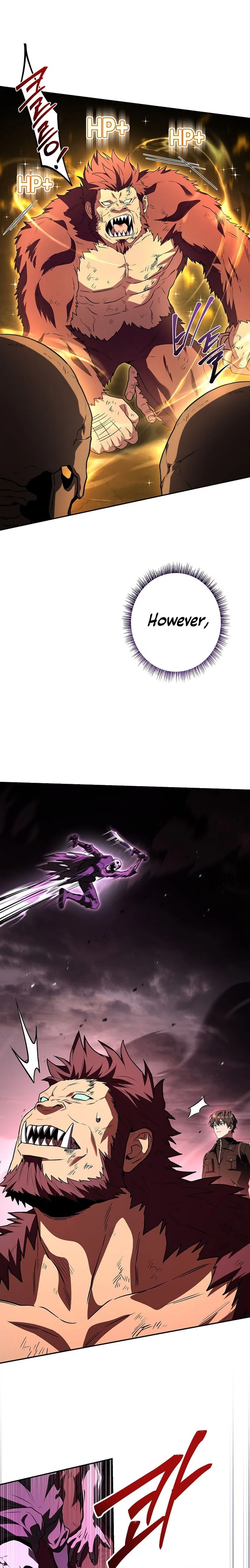 Only I Have an EX-Grade Summon Chapter 17 - page 20