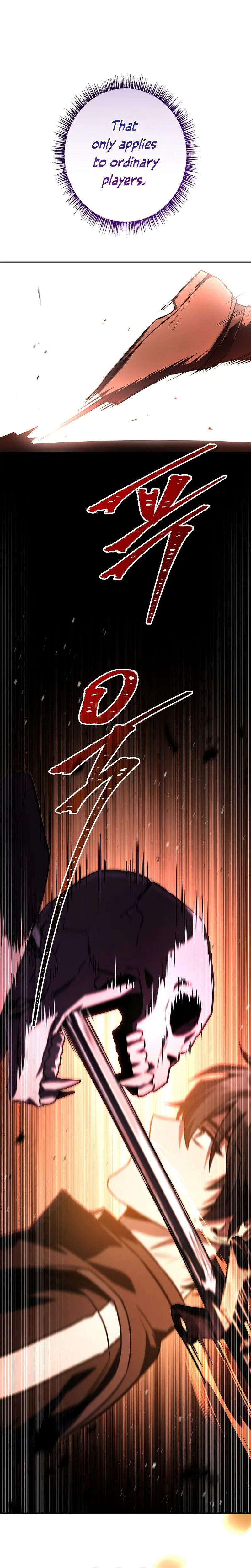 Only I Have an EX-Grade Summon Chapter 17 - page 22