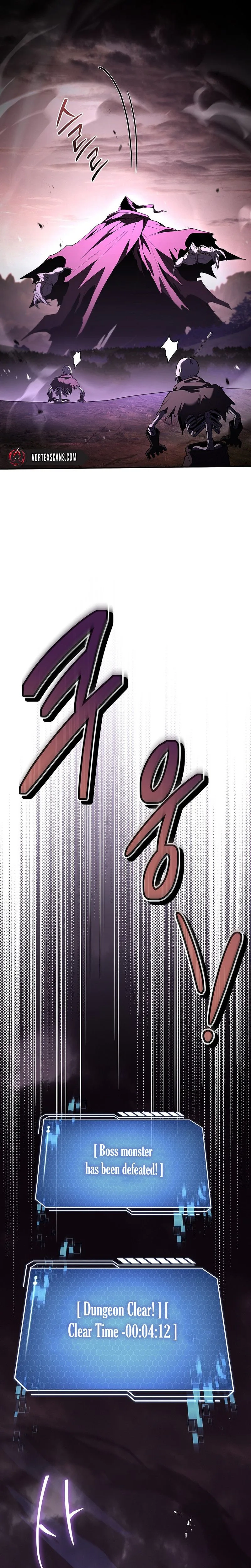 Only I Have an EX-Grade Summon Chapter 17 - page 26