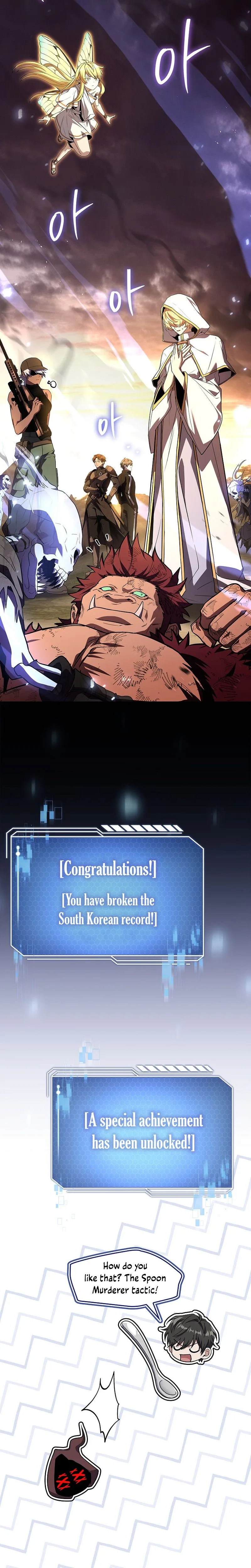 Only I Have an EX-Grade Summon Chapter 17 - page 27