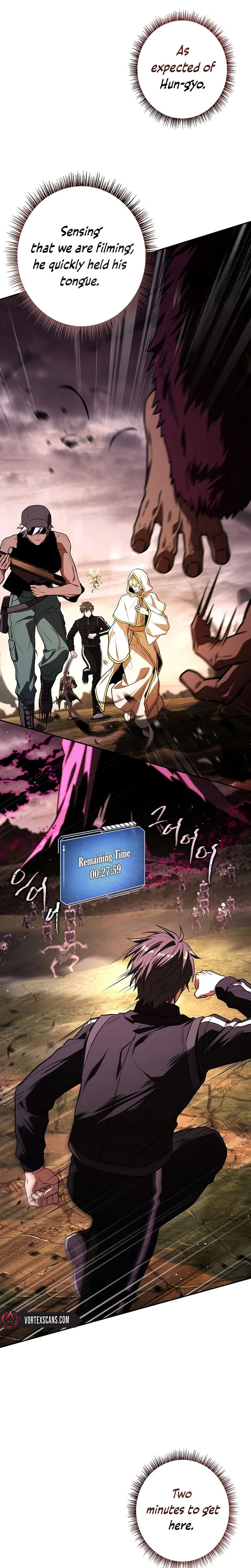 Only I Have an EX-Grade Summon Chapter 17 - page 3