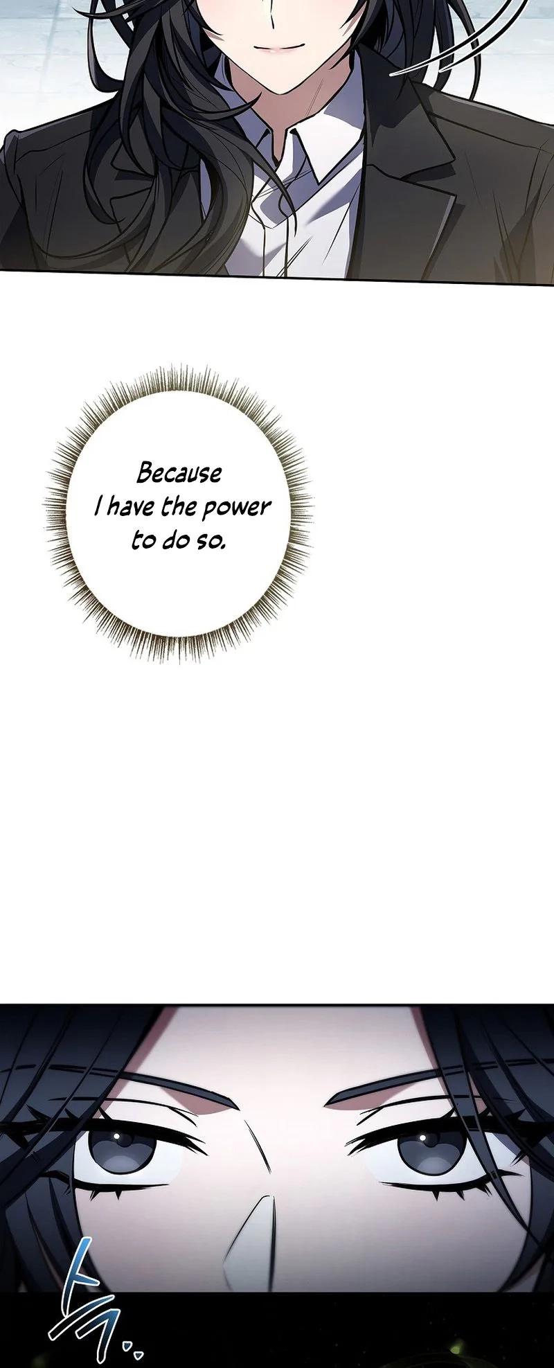 Only I Have an EX-Grade Summon Chapter 17 - page 34