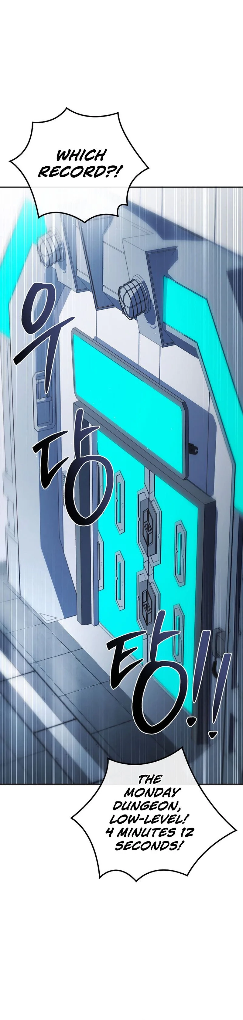 Only I Have an EX-Grade Summon Chapter 17 - page 37