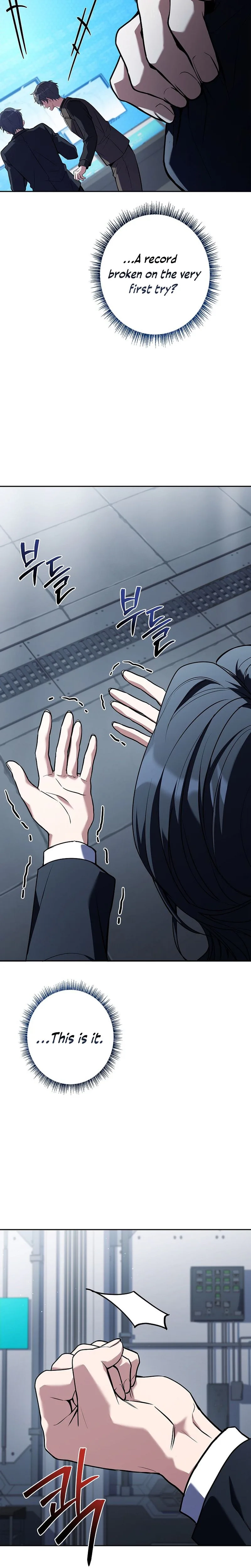 Only I Have an EX-Grade Summon Chapter 17 - page 40