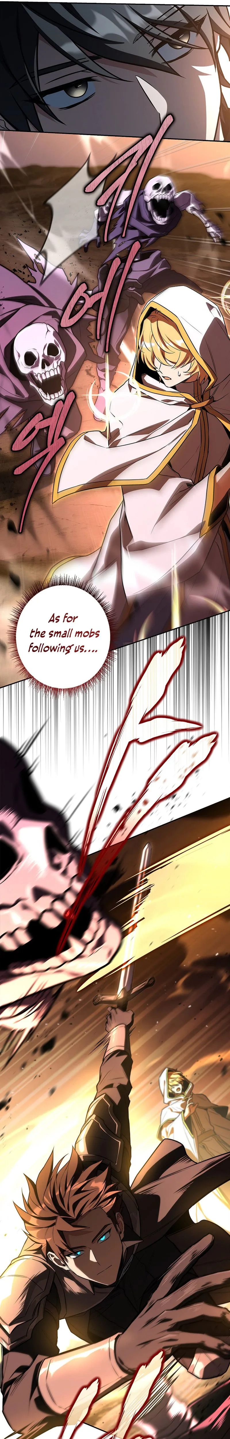 Only I Have an EX-Grade Summon Chapter 17 - page 5