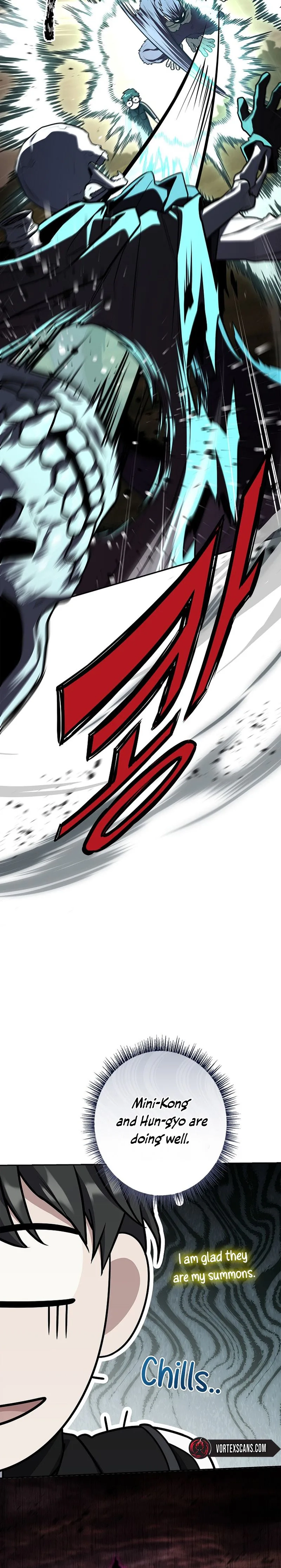 Only I Have an EX-Grade Summon Chapter 17 - page 7