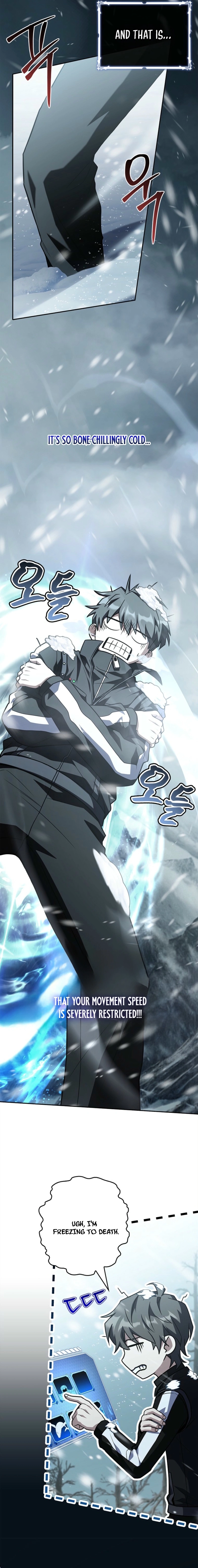 Only I Have an EX-Grade Summon Chapter 18 - page 13