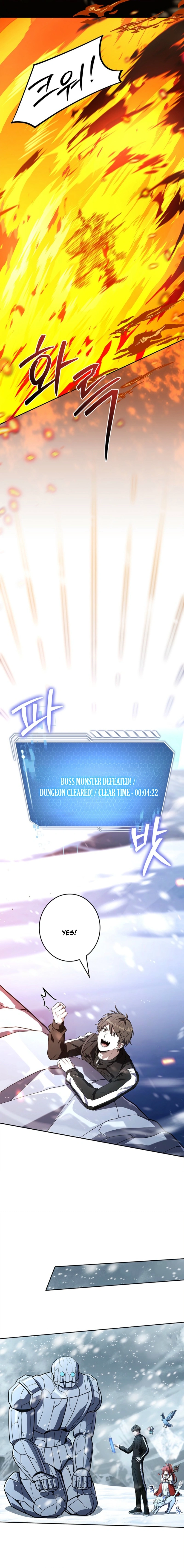 Only I Have an EX-Grade Summon Chapter 18 - page 24