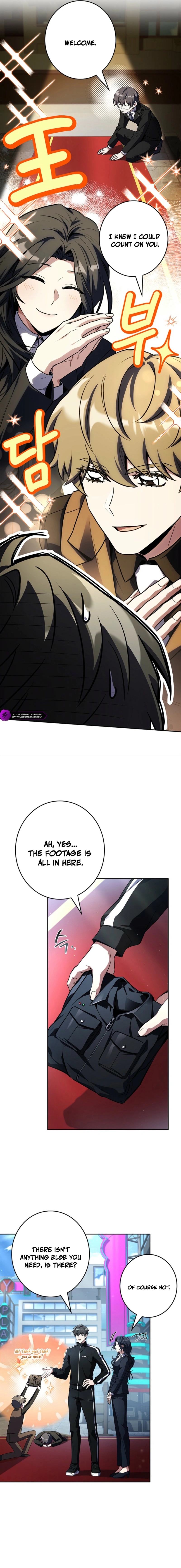 Only I Have an EX-Grade Summon Chapter 18 - page 8