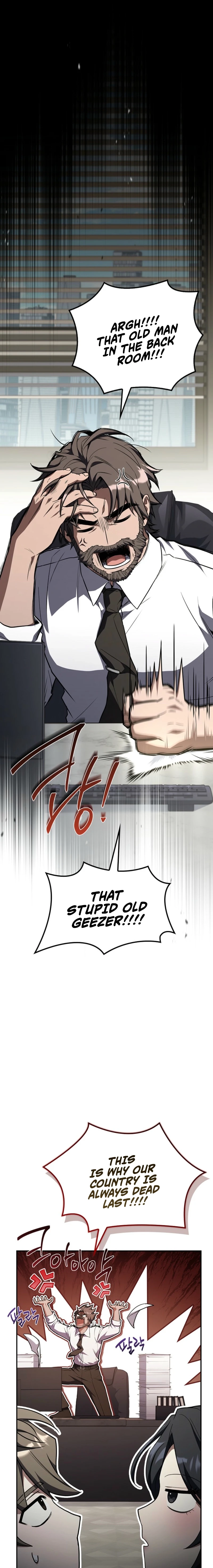 Only I Have an EX-Grade Summon Chapter 14 - page 13