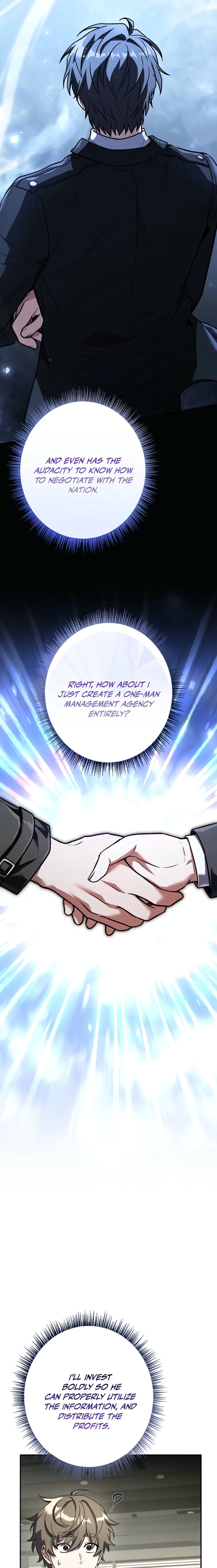 Only I Have an EX-Grade Summon Chapter 14 - page 19