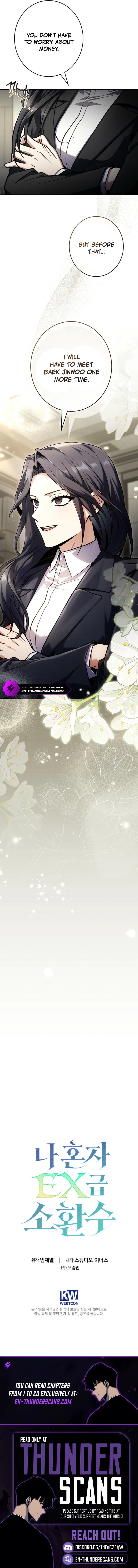 Only I Have an EX-Grade Summon Chapter 14 - page 21