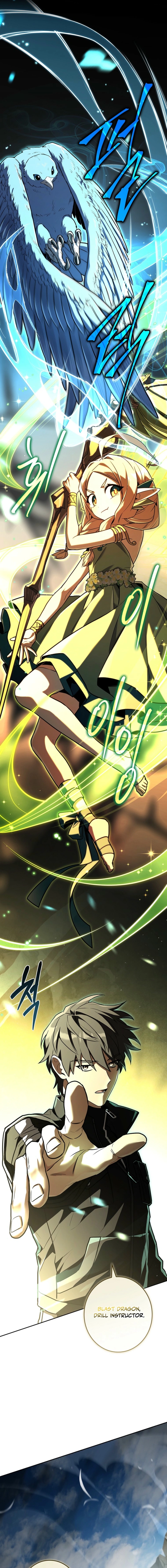 Only I Have an EX-Grade Summon Chapter 19 - page 15