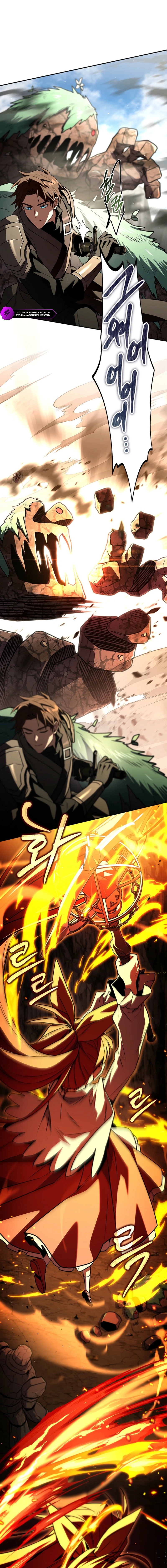 Only I Have an EX-Grade Summon Chapter 19 - page 17