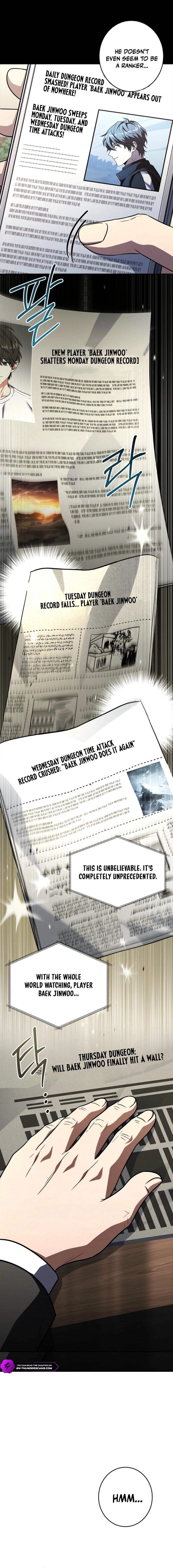 Only I Have an EX-Grade Summon Chapter 19 - page 2