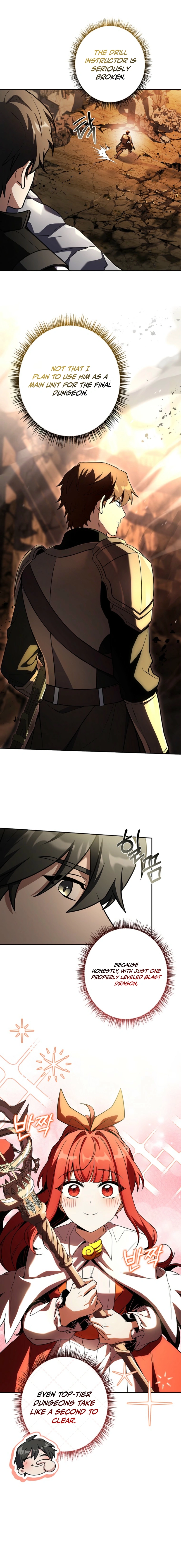 Only I Have an EX-Grade Summon Chapter 19 - page 20