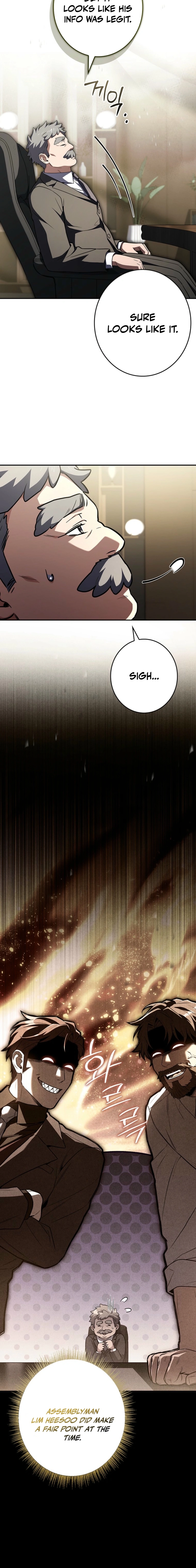 Only I Have an EX-Grade Summon Chapter 19 - page 4