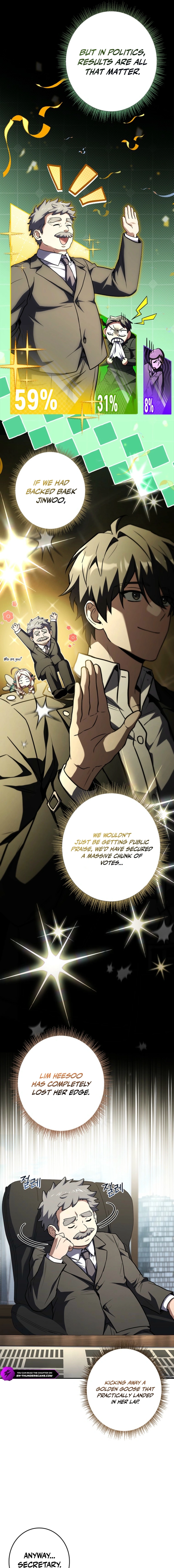 Only I Have an EX-Grade Summon Chapter 19 - page 5