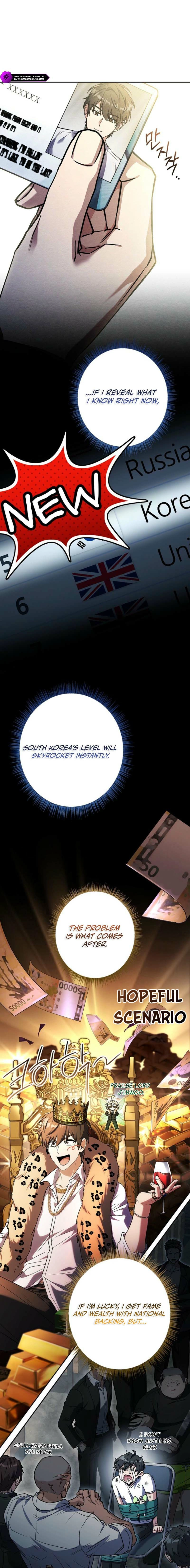 Only I Have an EX-Grade Summon Chapter 8 - page 17