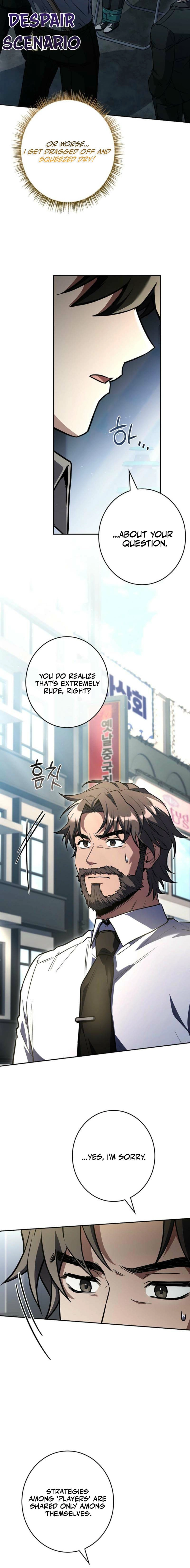 Only I Have an EX-Grade Summon Chapter 8 - page 18