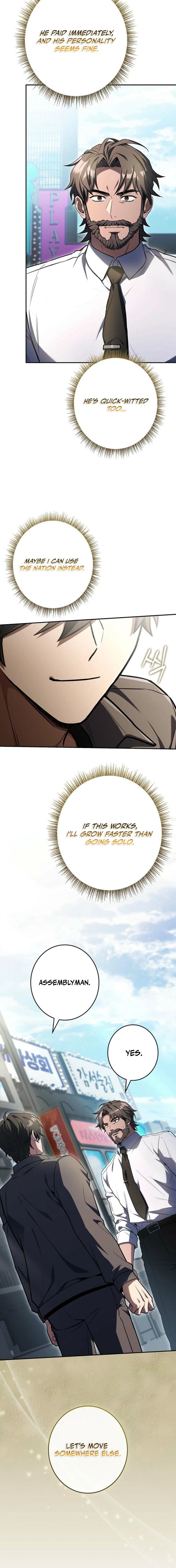 Only I Have an EX-Grade Summon Chapter 8 - page 20