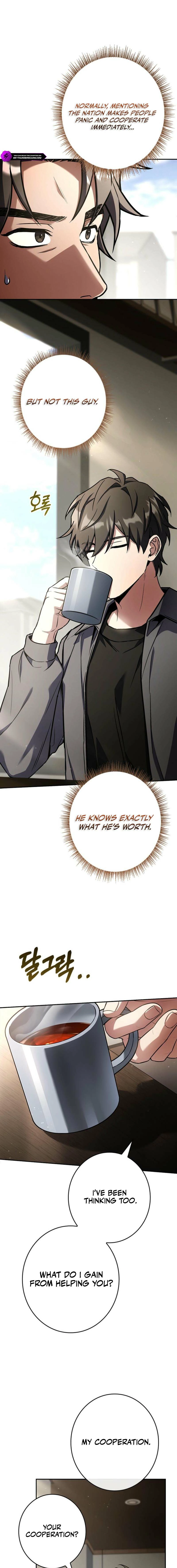 Only I Have an EX-Grade Summon Chapter 8 - page 23