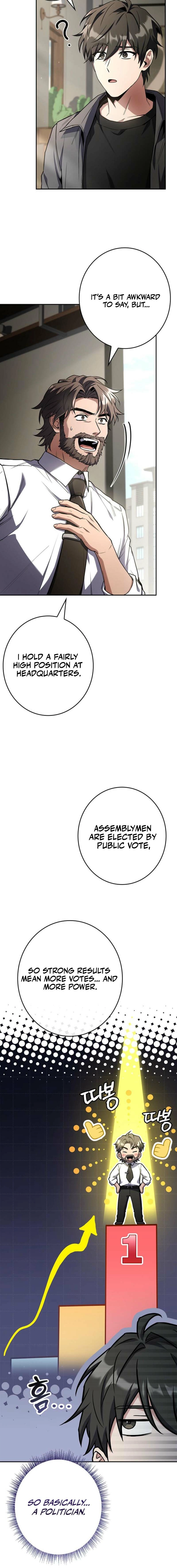 Only I Have an EX-Grade Summon Chapter 8 - page 24