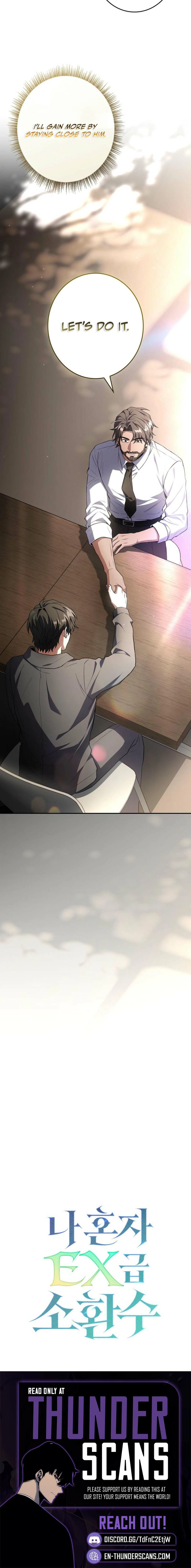 Only I Have an EX-Grade Summon Chapter 8 - page 28