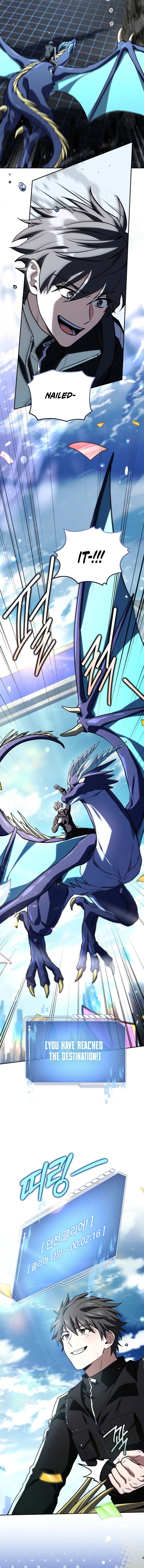 Only I Have an EX-Grade Summon Chapter 20 - page 18