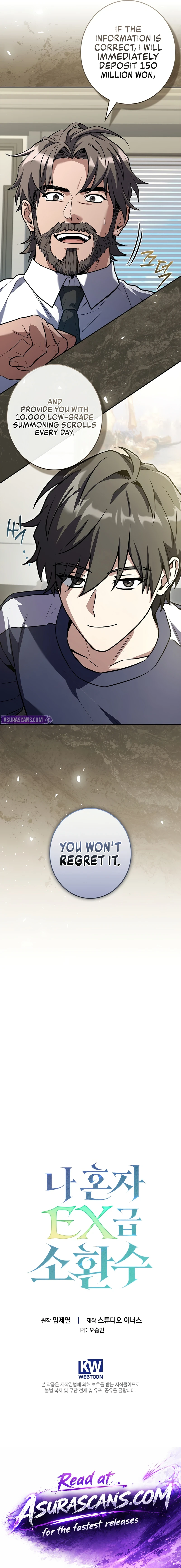 Only I Have an EX-Grade Summon Chapter 9 - page 12