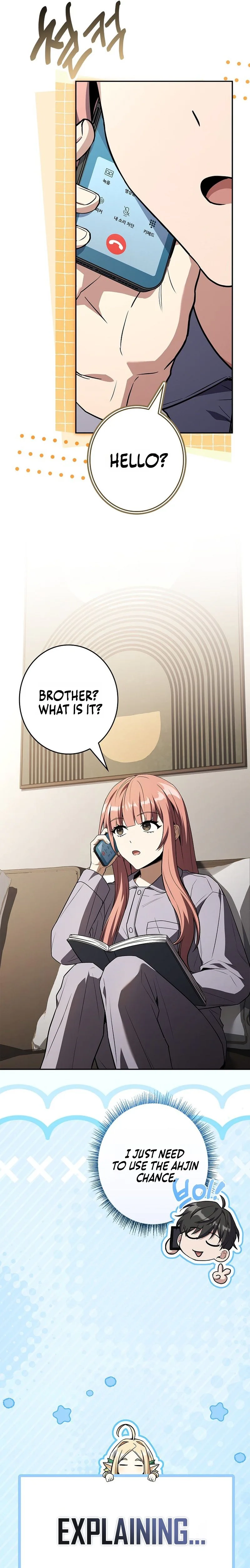 Only I Have an EX-Grade Summon Chapter 9 - page 14