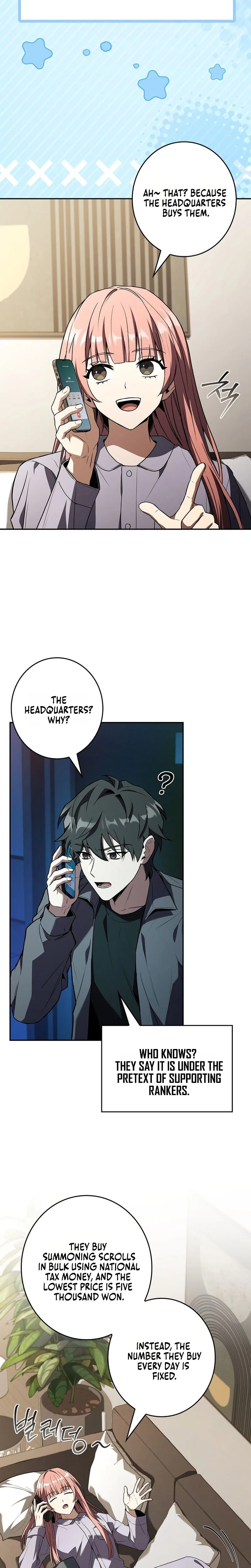 Only I Have an EX-Grade Summon Chapter 9 - page 15