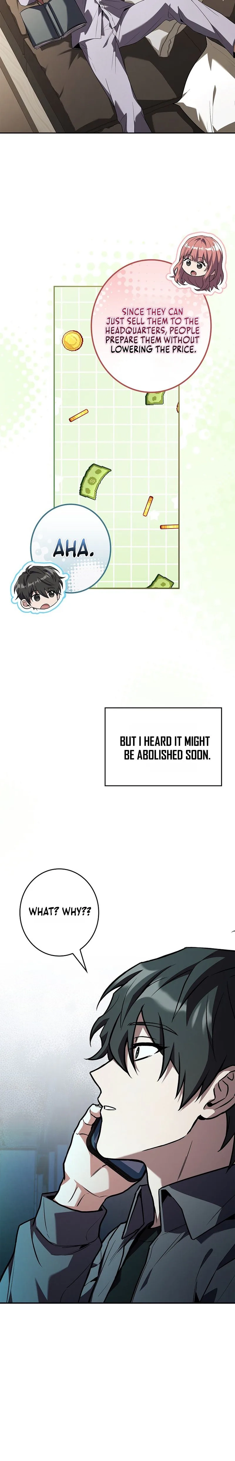 Only I Have an EX-Grade Summon Chapter 9 - page 16