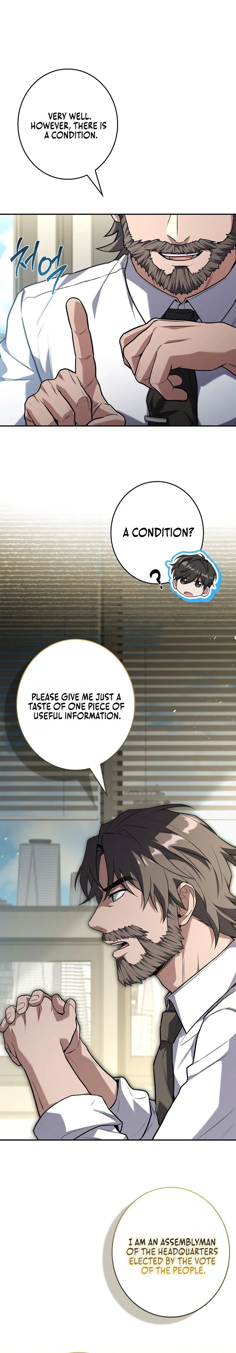 Only I Have an EX-Grade Summon Chapter 9 - page 22