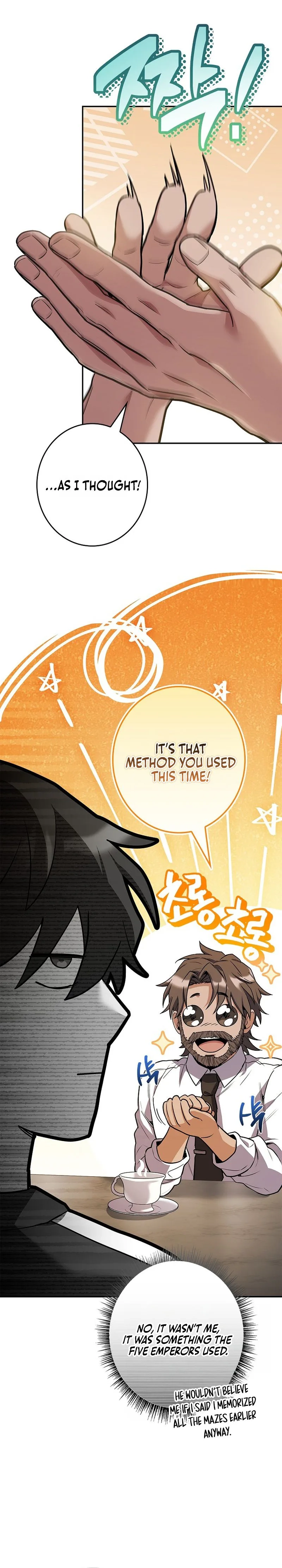 Only I Have an EX-Grade Summon Chapter 9 - page 28