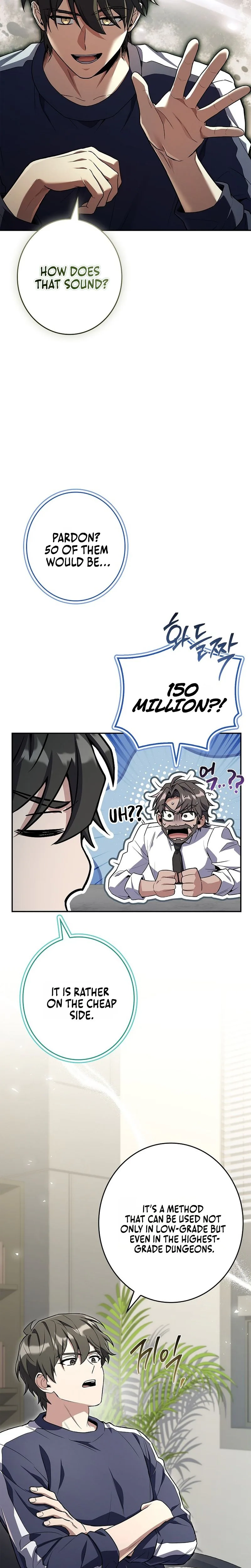 Only I Have an EX-Grade Summon Chapter 9 - page 30