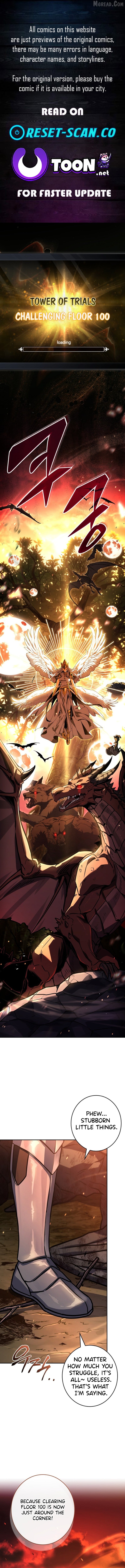 Only I Have an EX-Grade Summon Chapter 1 - page 1